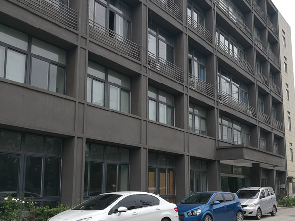 關于我們 關于我們